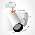 Flexible Rotation Angle Indoor Household Spot Light