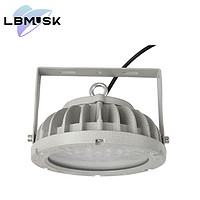 LED anti-glare, waterproof, explosion-proof workshop mining lamp