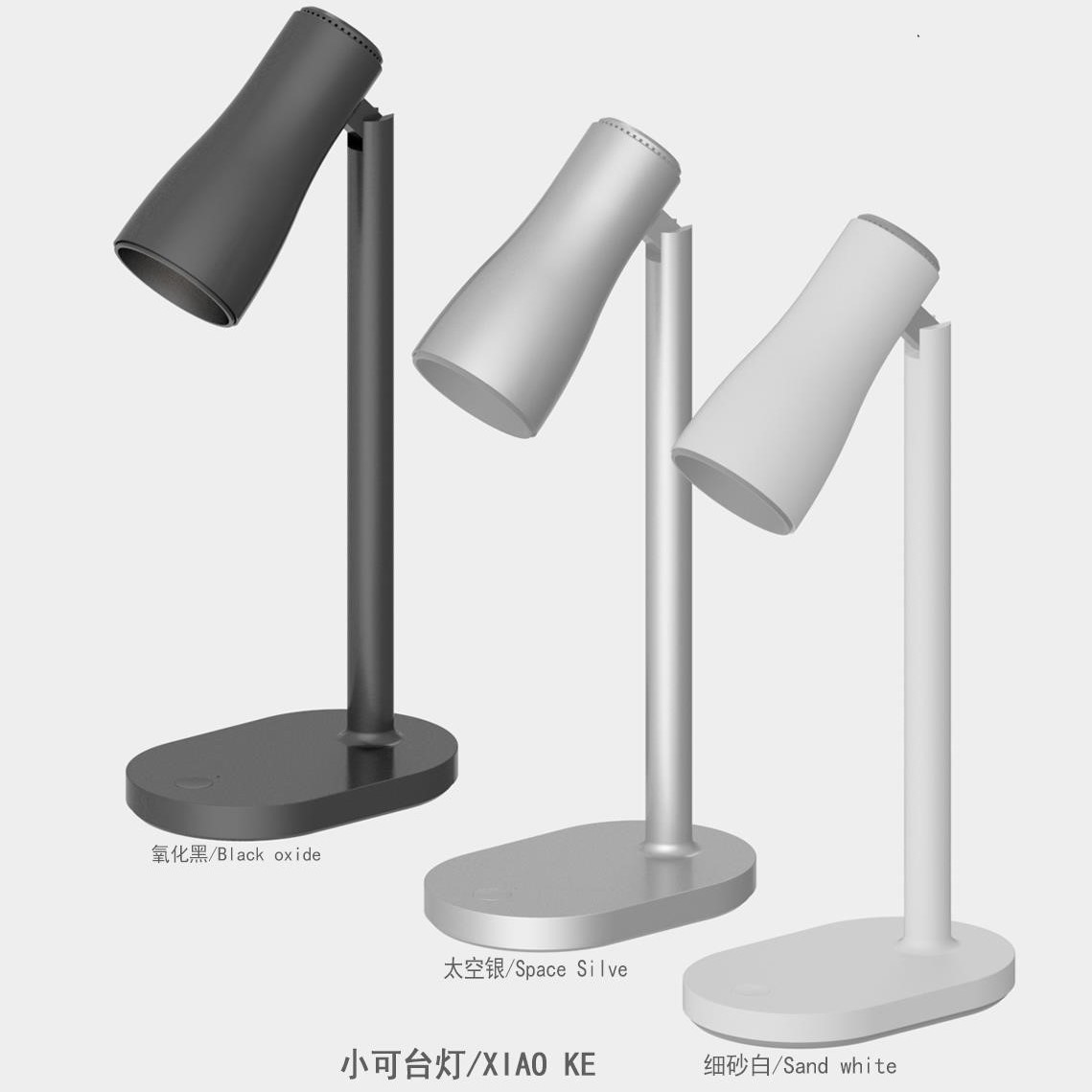 Exquisite simple warm light eye protection small table lamp