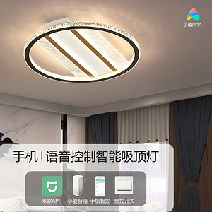 Creative round diamond bezel high-end ceiling light