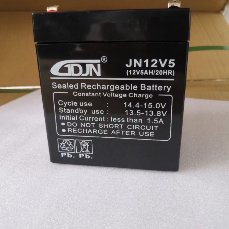 Battery Power Supply 12V5AH