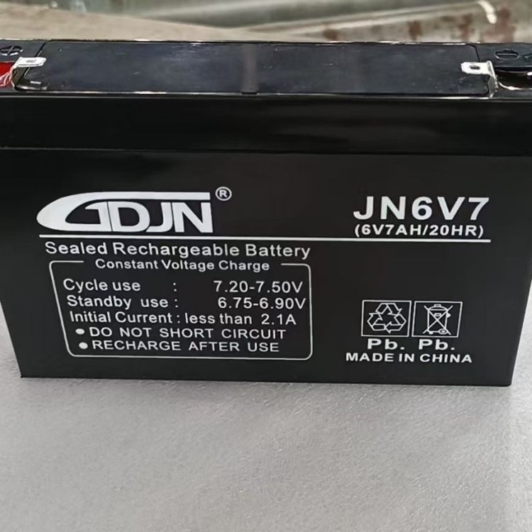 6V7AH Battery Power Supply