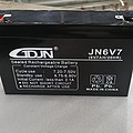 6V7AH Battery Power Supply