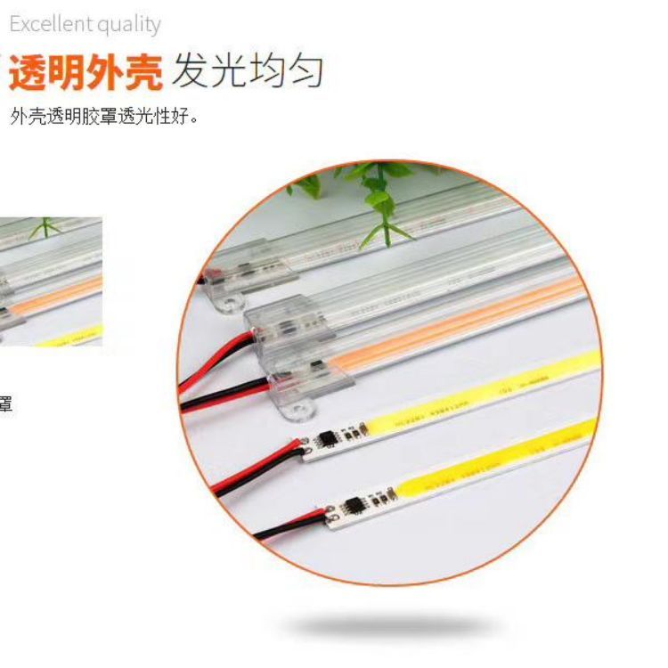 Transparent Case Plastic Cover Strip Light