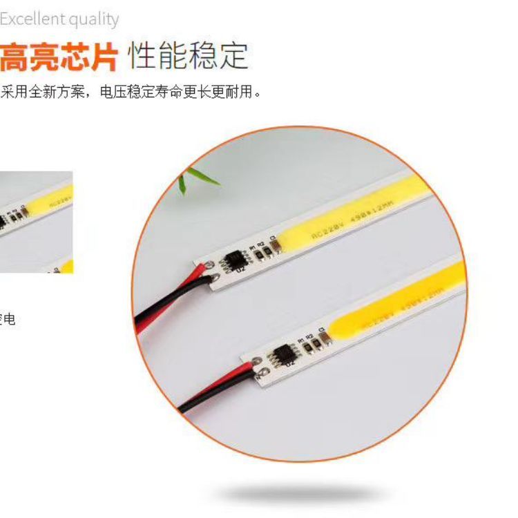 Ic Intelligent Control Power Highlighting Chip Strip Light