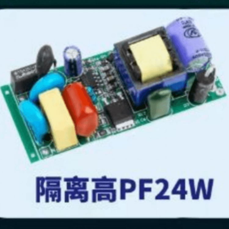 Isolated High Pf24w Drive Power Supply