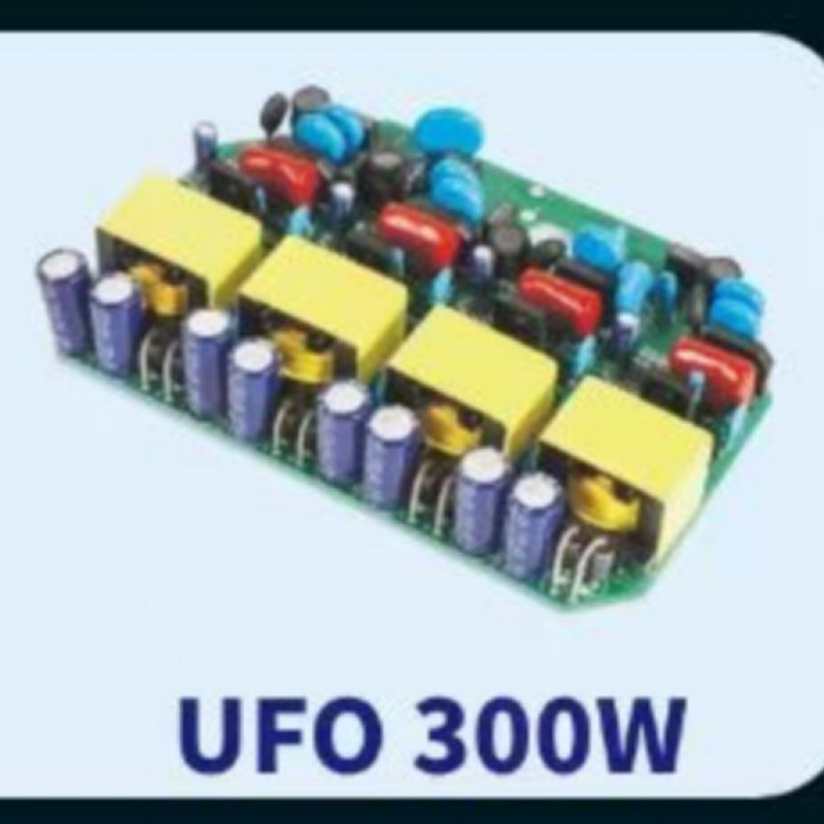 UFO300W Outdoor Waterproof Driving Power Supply