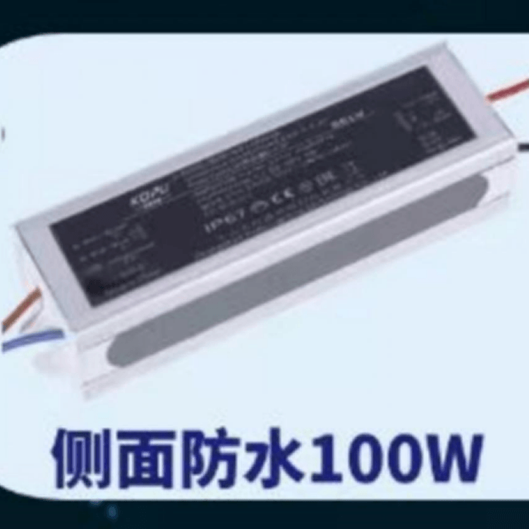 Side Waterproof 100w Drive Power Supply