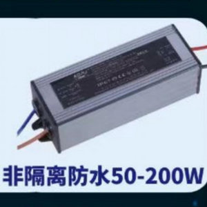 Non-Isolated Waterproof Driving Power Supply 50-200W