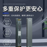 High Dielectric Strength Insulation Drive Power Supply