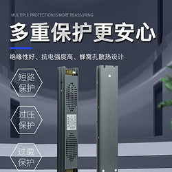 High Dielectric Strength Insulation Drive Power Supply