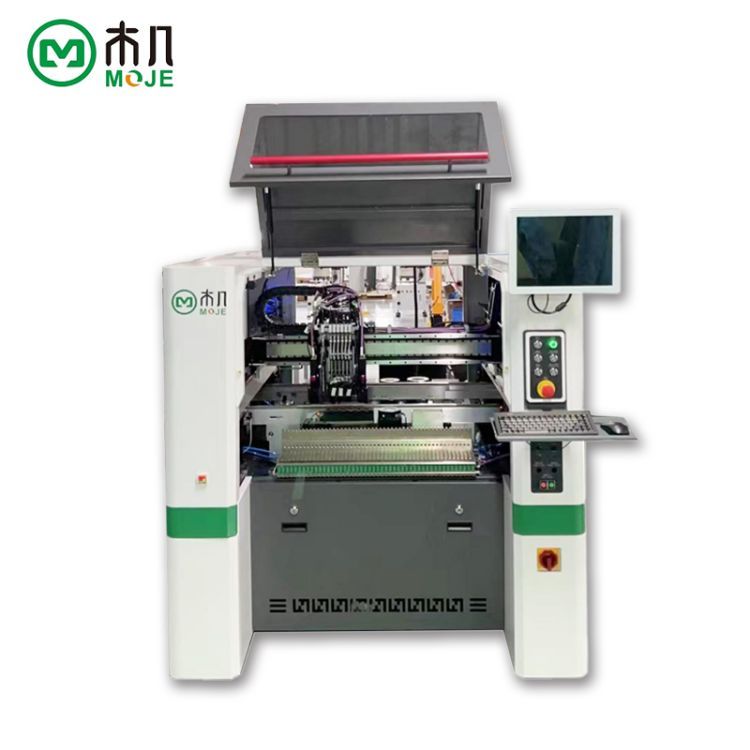 Multifunctional Universal Surface Mount Machine H806plus