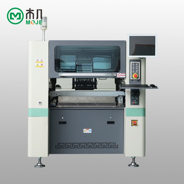High Precision High Speed Multifunctional Universal SMT Machine H812