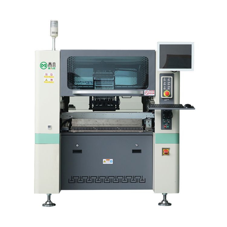 High Precision High Speed Multifunctional Universal SMT Machine H812