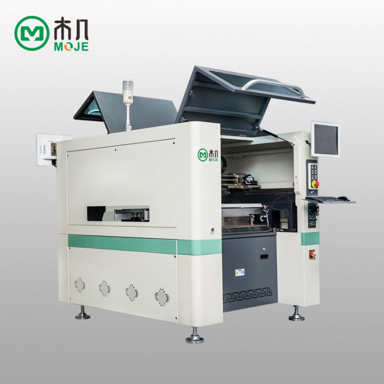 Two-Arm 24-Head Multifunctional Surface Mount Machine H824