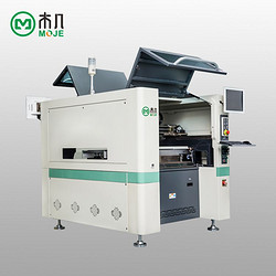 Two-Arm 24-Head Multifunctional Surface Mount Machine H824