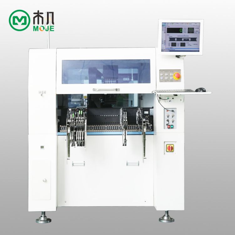 Low Power And High Efficiency Multifunctional Surface Mount Machine M606