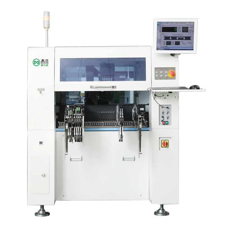 Low Power And High Efficiency Multifunctional Surface Mount Machine M606