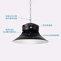 High Efficiency Cooling Pure Aluminum Cover High Bay Light