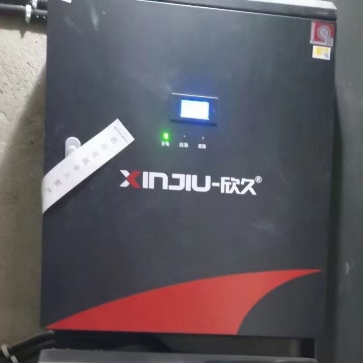 Fire Fighting Equipment Power Controller