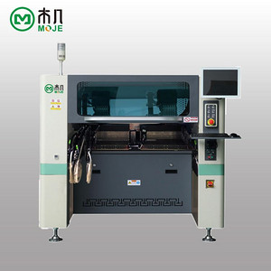 High Speed Multifunctional Surface Mount Machine M712