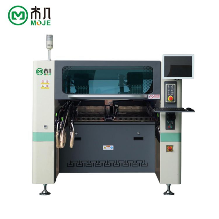 High Speed Multifunctional Surface Mount Machine M712