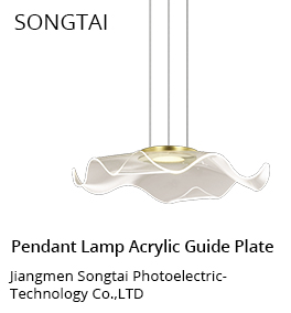 split solar street lamp