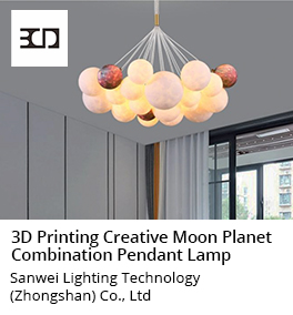 split solar street lamp