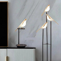 Smart clever bird series table lamp floor lamp