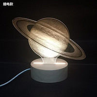 Plug-In 3D Printing Carved Table Lamp