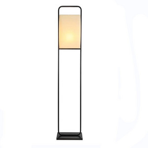 Modern creative novel room floor lamp