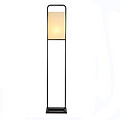 Modern creative novel room floor lamp