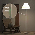 Net red warm simple multifunctional floor lamp