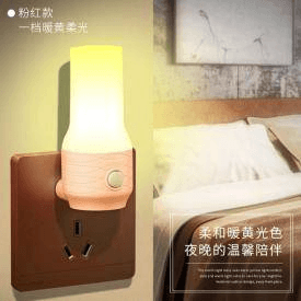 Kerosene lamp style two tone light switch small night light