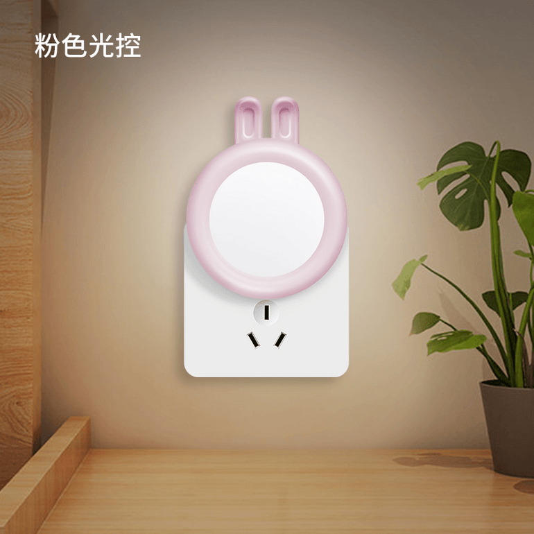 L-414 series cute styling light control small night light