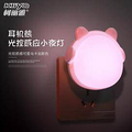 L-420 series headphones Bear light control small night light