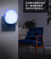 L-420 series headphones Bear light control small night light