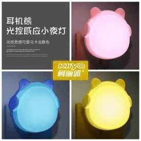 L-420 series headphones Bear light control small night light