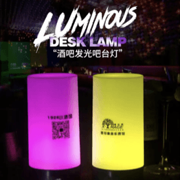 HT Bar Luminous Atmosphere Gradient Table Lamp