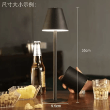 Touch switch three brightness modes high bar mushroom table lamp