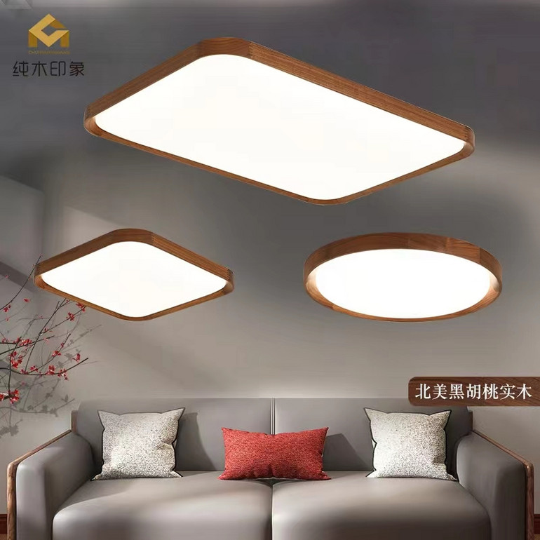 New Chinese style black walnut ultra-thin living room ceiling light