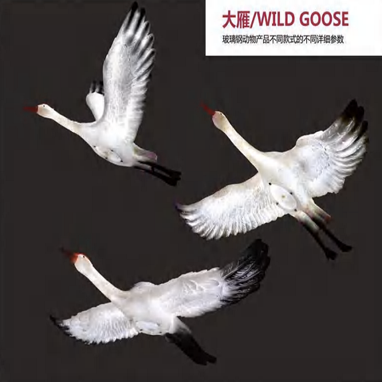 geese shaped decorative light