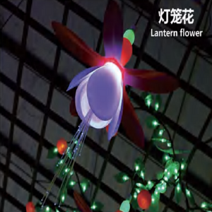 lantern flower modeling decorative light