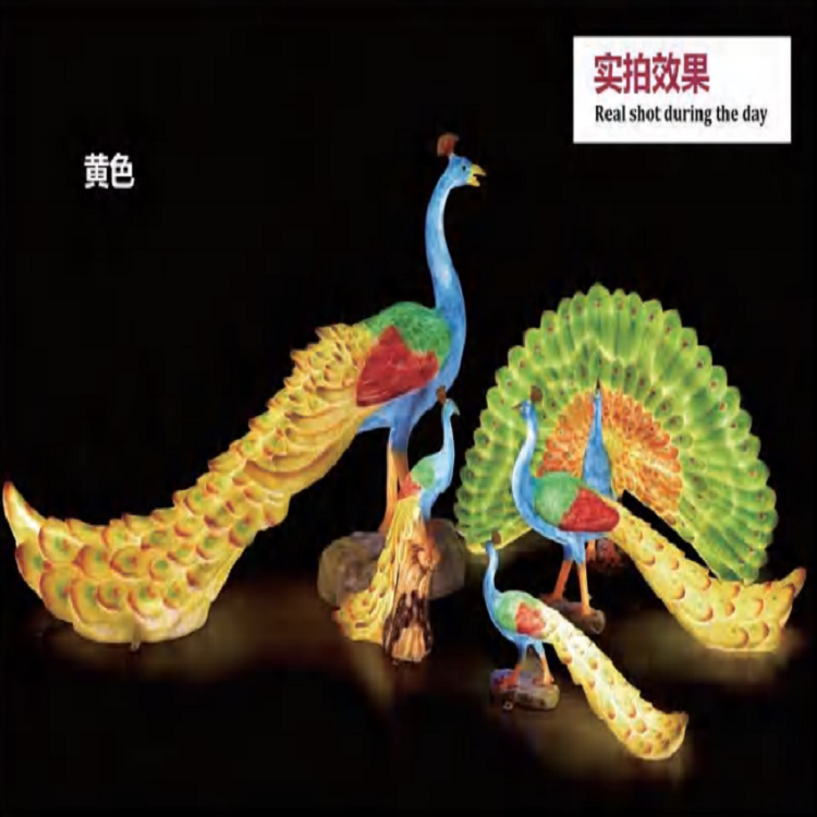 Colorful peacock-shaped decorative light