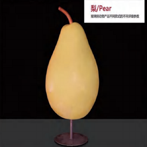 Fruit series of pear-shaped decorative light