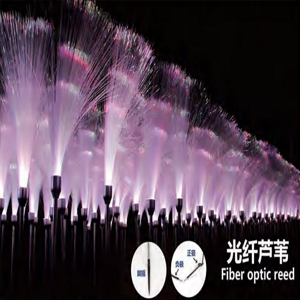 fiber optic reed-shaped decorative light