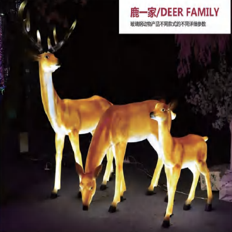 Deer family modeling decorative light