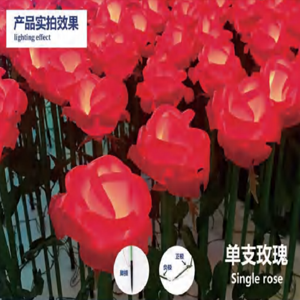 single rose-shaped decorative light