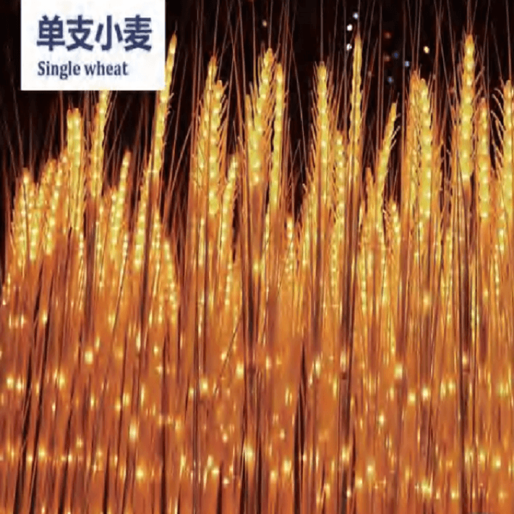 Golden wheat decorative landscape lamp