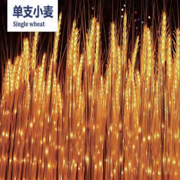 Golden wheat decorative landscape lamp